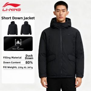 Li-Ning | Windproof Thermal Parka Jacket