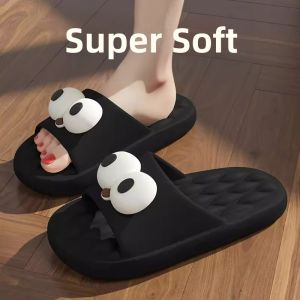 BAOJIAJING | Cute Slip-Resistant Odorless EVA Slippers
