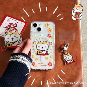 เคสโทรศัพท์มือถือแบบหนาป้องกันพร้อมชาร์จไร้สาย MagSafe สำหรับ Apple 16/15 พร้อมขาตั้ง ป้ายติด 12 ชิ้น ป้องกันการตกหล่น