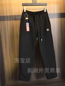 Graphene Heated Thermal Lock Pants Mens Autumn Winter Solid Color Windproof Waterproof Warm Cuffed Sweatpants Casual Trousers