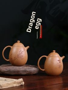 CANGHUTIANXIA | Handcrafted Engraved Purple Clay Teapot
