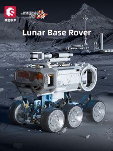 SENBAOJIMU | Official Movie Series Transport Vehicle Model Kit