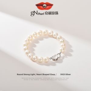 Heart-Shaped Clasp Freshwater Pearl and 925 Silver Bracelet