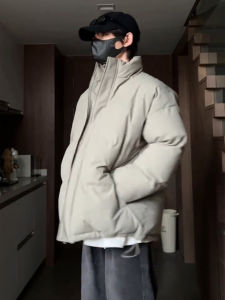 Cleanfit Jiujiang down Jacket Mens Winter Korean Wear Fancy Cotton-Padded Coat Bread Coat Stand Collar Thick Coat