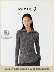 ICICLE | Autumn Ultrafine Wool Pullover Sweater