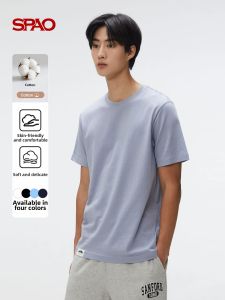 spao | Cotton Comfort Casual T-Shirt