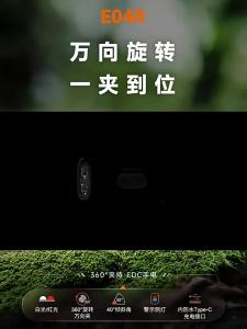 Fenix | Portable Waterproof Warning Mini Flashlight