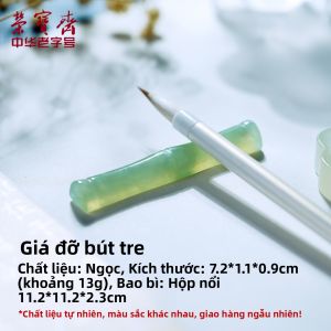RONGBAOZHAI | Đá Mài Đa Năng và Giá Đỡ Bút Lông