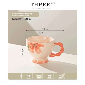 THREE LIFE | Attractive Large Capacity Ceramic Mug Floral