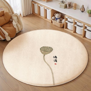LEKEN | Lotus Circular Home Decor Rug