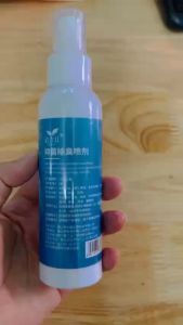 Xịt khử mùi hôi Chó Mèo Dorrikey chai 130ml - Love pets shop
