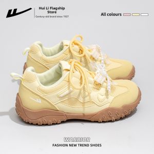 Warrior | Breathable Summer Outdoor Chunky Ballet Sports Dad Shoes