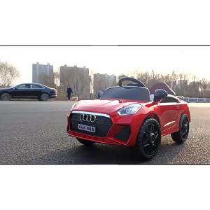 BONINGYU | 4-Wheel Remote Control Electric Toy Car for Kids