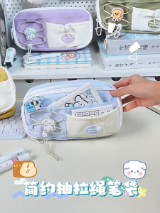 Hộp bút 9 ngăn dây rút - Hộp đựng bút cao cấp đáng yêu - Hộp bút dung lượng lớn cho học sinh - Dụng cụ học tập
