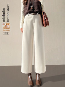 Khaki Woolen Wide Leg Pants Womens New 2025 Autumn Vinegar Esters Loose High Waist Small Size Eight Nine Pants Casual Straight Cut