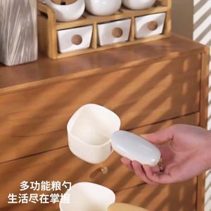 Muỗng Đong Gạo PP Cấp Thực Phẩm Đa Năng Cân Đo Chính Xác Dụng Cụ Nhà Bếp Dùng Để Múc Mì