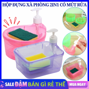Hộp Đựng Xà Phòng Nước Rửa Chén 2in1 Có Vòi Nhấn Kèm Miếng Rửa Chén Tiện Lợi - Giá Đỡ Mút Rửa Kiêm Bình Đựng Xà Phòng 2 Trong 1 Tiện Dụng