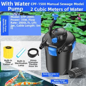 sunsun | Outdoor Fish Pond Water Filtration System