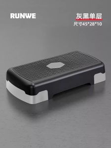 Indoor Fitness Pedal Aerobic Exercise Childrens Rhythm Jumping Step Training Indoor Foot Pedal Jogging Equipment Running Machine