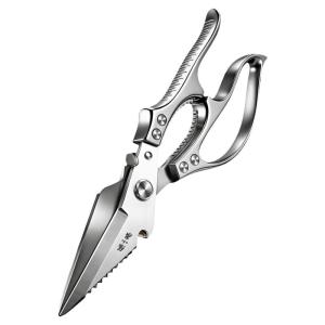 Zhang Xiaoquan | Heavy Duty Kitchen Scissors Stainless Steel Poultry Bone Specific