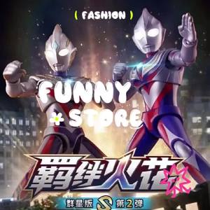 BLOKEES | New in stock Genuine Blokees Ultraman Star Edition Vol. 2 Blind Box Ultraman Trigger Composite Type Model Birthday Gifts Toys