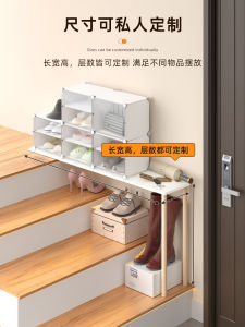 Modern Minimalist Staircase Extension Board Wide Storage Rack under Angle Step Ladder Wooden Craft Deconstructed Transportable