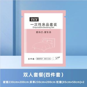 Travel Disposal Bed Sheet Duvet Cover Pillowcase Travel Hotel Double Beddings Four-Piece Set Dirt-Proof Bath Towel Quilt Cover