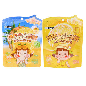 Nakajima Lemon And Strawberry Flavored Heart Shaped Caramels 72g Snack for Wedding Celebrations And Leisure Time