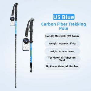 LEZHONGFU | Carbon Fiber Lightweight Extendable Shock Absorption Walking Stick
