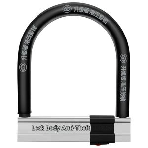 TOSUOD | Waterproof Portable U-lock for Bike
