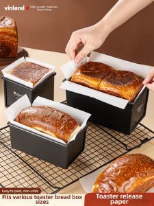 Vinland | Bakery Non-Stick Paper Toast Box and Cake