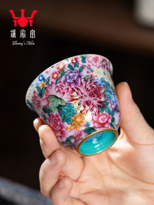Zhongs Kiln | Hand-painted Enamel Overglaze Gilded Flower Small Teacup