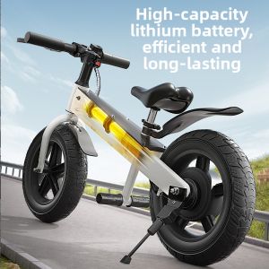 BONINGYU | Child Student Electric Adjustable Speed Bicycle