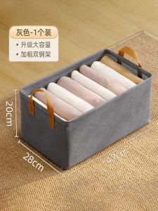 Car Trunk Organizer Box Fabric Clothing Storage Bin Vehicle Boot Storage Solution Simple Style Pressure Resistant with Handle