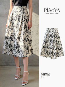 PIAOYA | Ink Painting Style Luxury High End Office A Line Skirt