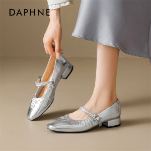 Daphne | Ballet Mary Jane French Soft-soled Chunky Heel Pointed Toe Court Shoes