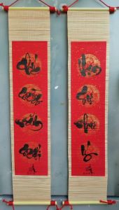 Câu đối TẾT mành tre 4 chữ . Quà tết quà tặng ông bàcha mẹ.Tranh trang trí tết