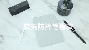 For Samsung Galaxy Tab S9 S10 S8 S7 Plus FE 12.4 11 Lite 10.9" Case Matte Transparent Back Cover Tab A11 A9 Plus 11 S Pen Holder