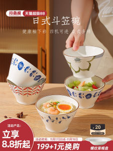 KAWASIMAYA Japanese Style Ceramic Bowl 5 Inches Glazed under Color Rice Bowl Kitchen Dining Utensils Home Use