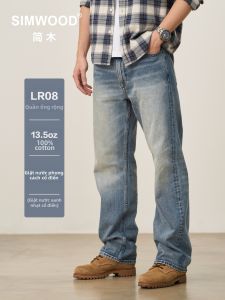 Simwood | Relaxed Straight Fit Aged Washed Jeans for Men 13.5oz