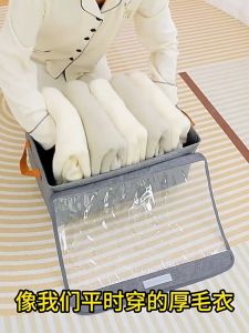 Clothes organizer storage Folderable Clothes Storage Box With Cover Bedroom Divider Drawer Organizer For Underwear Socks Wardrobe Closet 衣服收納盒