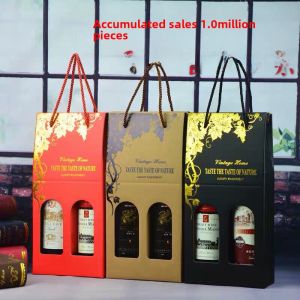 High-End Wine Bottle Box Gift Box Handheld Paper Bag Single Double Wine Box Paper Box 2 Bottles Pack Red Wine Packaging