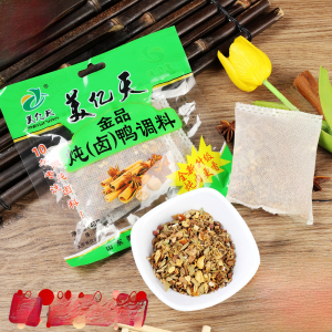 Small Pack 40g Braised Duck Seasoning Mix Flavorful Spice Blend for Stewing Roasting Saltwater Steaming by Meiyitian