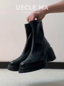 MASHUJIA | Height Increasing Thick Bottomed Boot