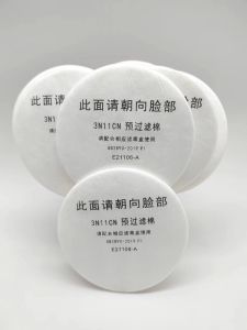 (Ready Stock)20pcs/100pcs 3N11 3N12 filter paper with 3200 spray paint cartridge filter cotton 3N11 filter cotton particles industrial dust