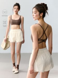 JUZHONGDEYAOJING | Áo Ngực Thể Thao Che Phủ