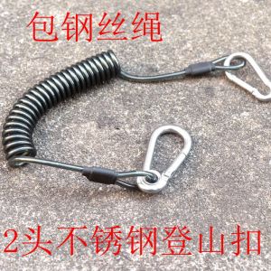 Dây Thừng Chống Thất Lạc Bằng Dây Thép Không Gỉ 304 Dụng Cụ Câu Cá Dây Thừng Mở Rộng Dây Thừng Dây Đàn Hồi Móc Leo Núi Chìa Khóa