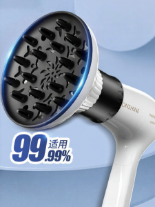 เครื่องมือตัดผมแบบพกพา ผ้าคลุมเครื่องอบผม ชุดดูดซับความชื้น สำหรับผู้หญิงที่มีผมตรง เครื่องมือดูแลผม สำหรับการอบผม