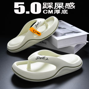 2025 New Mens Summer Outdoor Sandals Anti-Slip Deodorant Thick Bottom Soft Bottom Beach Slippers Trendy Flip Flops EVA Material