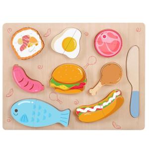 MENGTELI | Early Educational Puzzle Toys for Toddlers